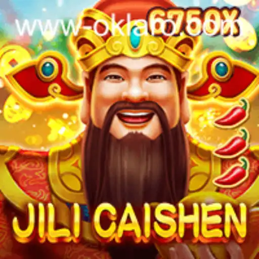 Discover the Thrills of JILICaishen: A New Gaming Sensation