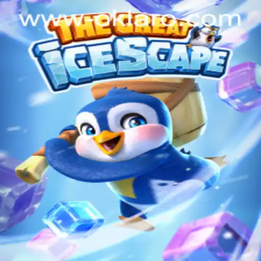 TheGreatIcescape: An Icy Adventure with Unique Challenges